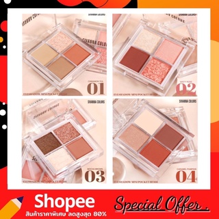 SIVANNA COLORS EYESHADOW MINI POCKET : HF166 ซีเวนน่า คัลเลอร์ส อายแชโดว์ มินิ พอคเก็ต