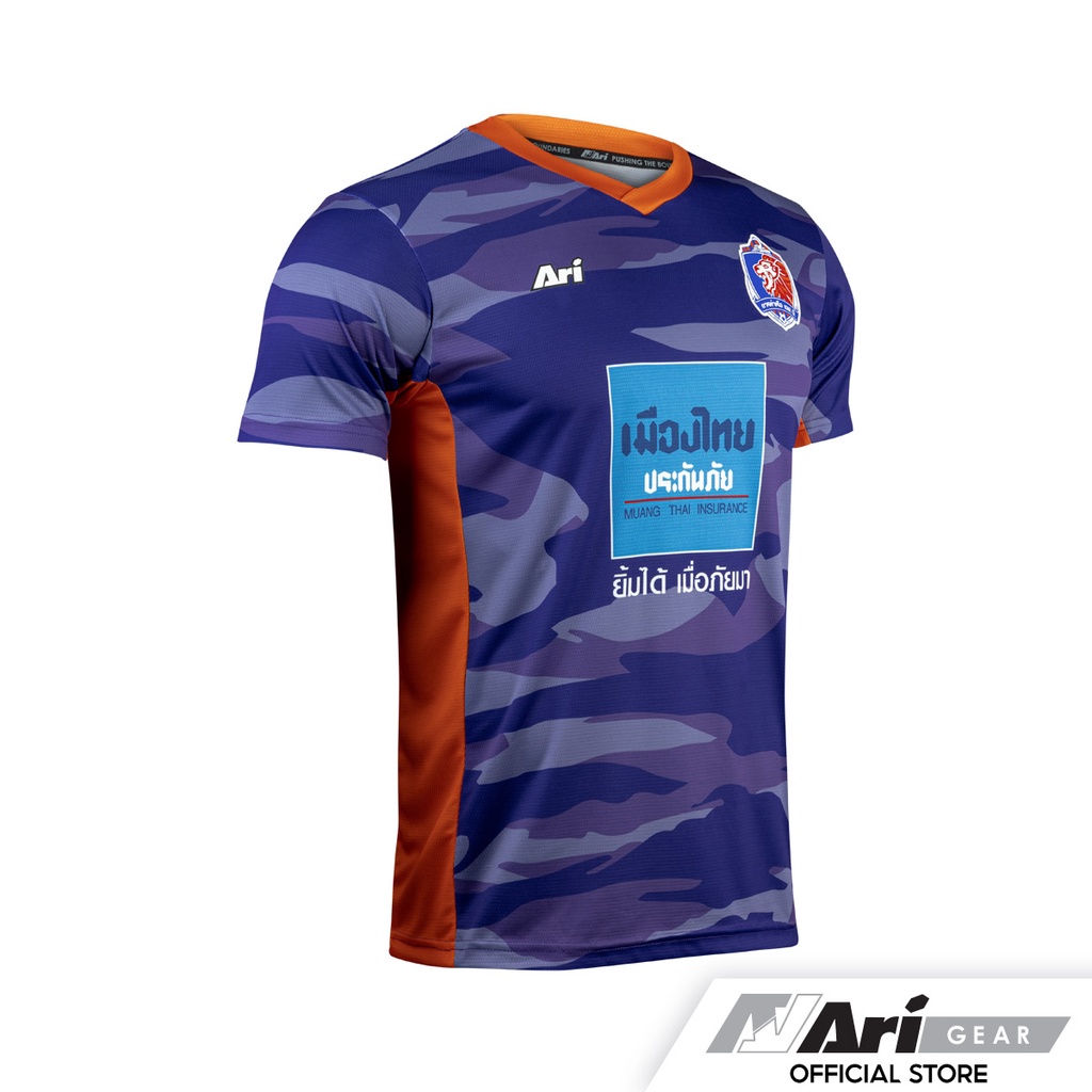 ari-port-fc-2022-2023-training-jersey-purple-orange-white-เสื้อซ้อมฟุตบอล-อาริ-การท่าเรือ-เอฟซี-สีม่วง