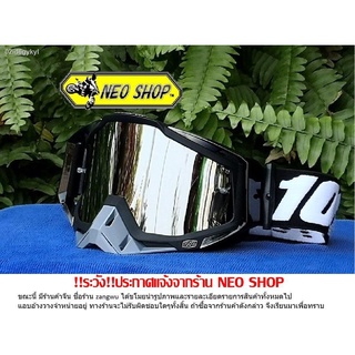 Goggle 100% MX GOGGLE (Color:Gray-Black)