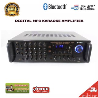 A-ONE เครื่องขยายเสียง คาราโอเกะ Power Amplifier Karaoke BLUETOOTH USB MP3 SD CARD มีบลูทูธ รุ่น K-2000 A-ONE เครื่องขยา