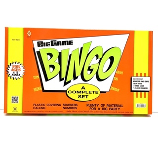 ภาพขนาดย่อของภาพหน้าปกสินค้าบิงโกใหญ่ บิงโกจัมโบ้ (Bingo Jumbo) 3ขนาด ราคาถูก จากร้าน sirtoys1987 บน Shopee