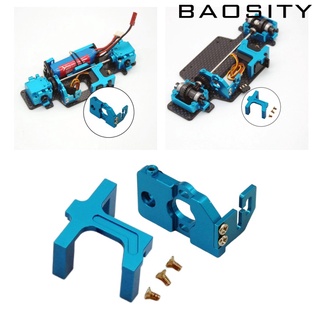 [Baosity*] เมาท์ยึดโลหะ 1/28 Servo &amp; มอเตอร์สําหรับอะไหล่ Wltoys K989 Diy