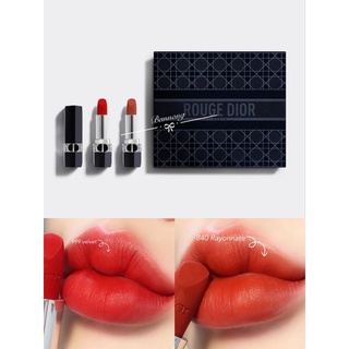 Dior rouge lip color Limited Edition - Deluxe Collection - 2 Lipsticks - Couture Color & Floral Lip Care