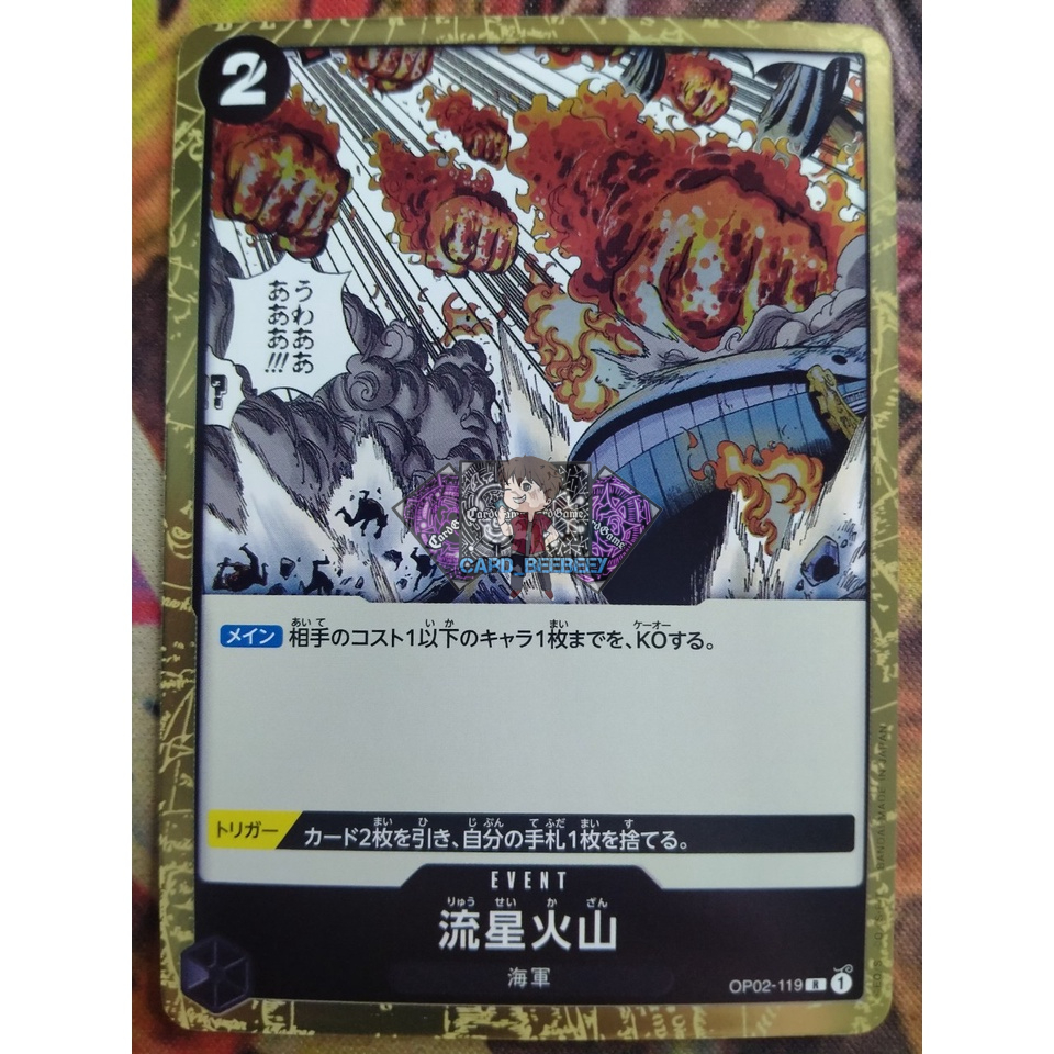 one-piece-card-game-event