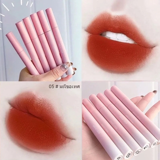 สินค้า ลิปสติก ลิปกลอส ลิปเคลือบหมอก กำมะหยี่ ลิปโคลน คอตตอน สีชมพูพีช ให้ความชุ่มชื้น และไวท์เทนนิ่ง กันน้ำ และไม่ซีดจาง