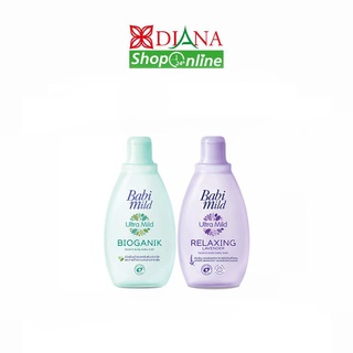 Babi Mild Ultra Mild head &amp; Body bath ขนาด 200 มล