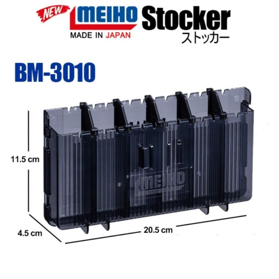 กล่องพ่วง-meiho-stocker-bm-3010-bm-3010d-สินค้าพร้อมจัดส่งจากร้านค้าทุกวัน