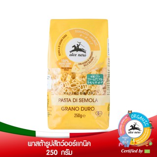 อัลเซ เนโร่ พาสต้าสำหรับเด็ก รูปสัตว์ ออร์แกนิค 250 กรัม ALCE NERO PASTA FARM ANIMALS 250 g.