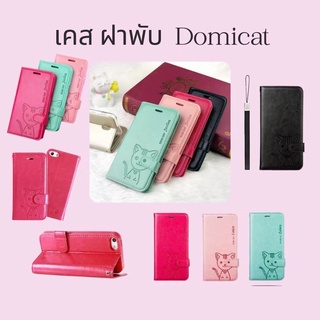 xiaomi เคสฝาพับ Domicat สำหรับ มือถือ mi11 mi10t mi10  mi11t mi11tpro mi11lite xiaomimi11t xiaomimi11tpro xiaomimi10