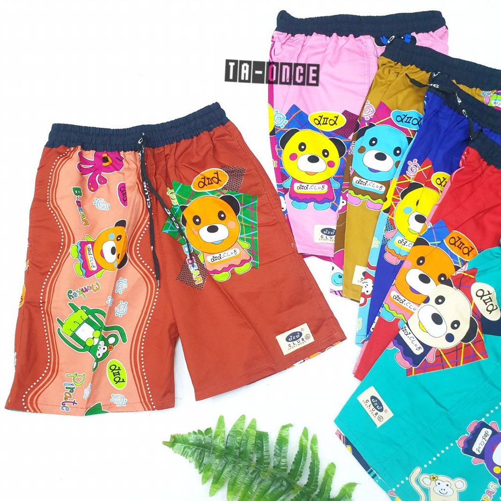 ภาพสินค้ากางเกงเจเจ JJ ลายการ์ตูน เลือกสีได้  กางเกงเด็กขาสามส่วน กางเกงเด็กขาสั้น กางเกงเด็ก จากร้าน windship บน Shopee ภาพที่ 5