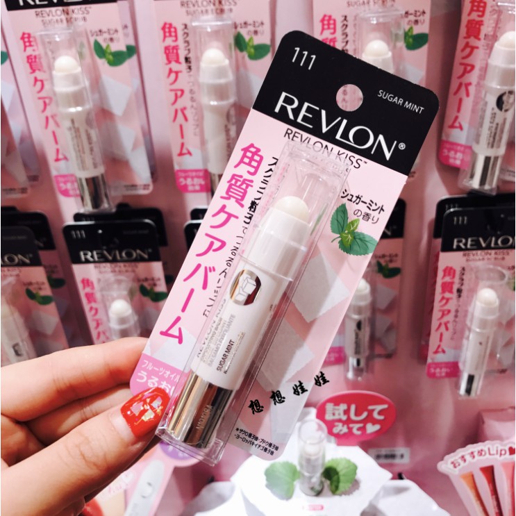 spot-japan-revlon-revlon-limited-sugar-lip-exfoliating-moisturizing-lip-balm-กลิ่นหอมหวานมิ้นท์