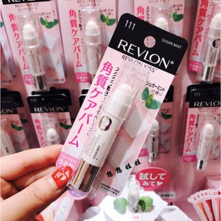 Spot Japan Revlon Revlon Limited Sugar Lip Exfoliating Moisturizing Lip Balm กลิ่นหอมหวานมิ้นท์