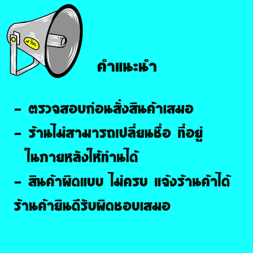 ชุดซ่อมปั๊มออโตลูป-jr120-ชุดซ่อม-ปั้ม-ปั๊ม-2t-aumshop239