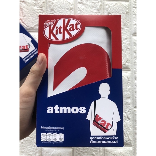 กระเป๋าคิทแคท-kitkat-x-atmos-แท้จาก-7-11-กล่องเดิมไม่แกะ-มีช็อคโกแลตในกล่อง