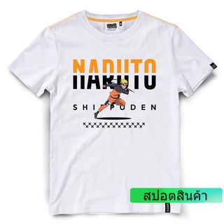 เสื้อยืดนินจานารูโตะ Naruto NT-001-WH