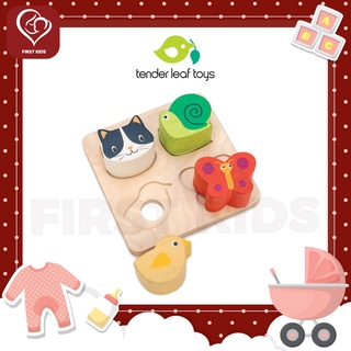 Tender Leaf Toys ชุดพัฒนาการประสาทสัมผัส Touch Sensory Tray#firstkids#ของใช้เด็ก#ของเตรียมคลอด