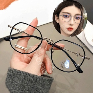 แว่นตา แว่นสายตาสั้น -50 ถึง -600 แว่นตาแฟชั่นป้องกันแสงสีฟ้าและกันรังสีรุ่นเกาหลีแว่นตา แว่นตาผู้หญิง