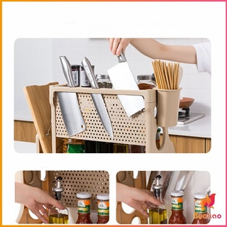 ชั้นวางเครื่องครัว พลาสติก มี 2 รุ่น  ชั้นวางเครื่องปรุง Kitchen Shelf with Cut board stand