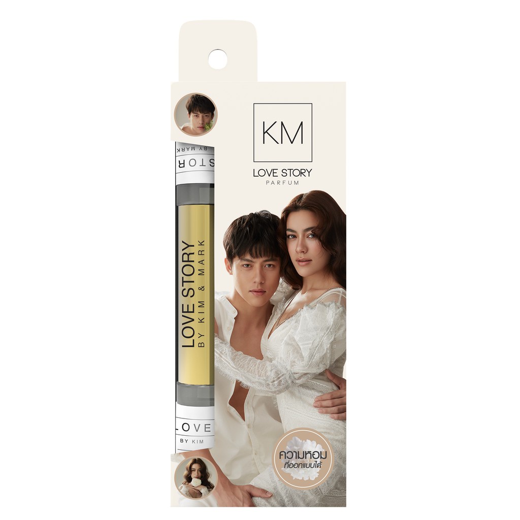 น้ำหอม-km-love-story-parfum-3-9-ml-x-2-pcs-น้ำหอมสองสไตล์-ผสานสี่อานุภาพแห่งความหอม