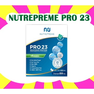 nutrepreme pro 23 🍈รสเมล่อน  มี 280 กรัม 7 ซอง
