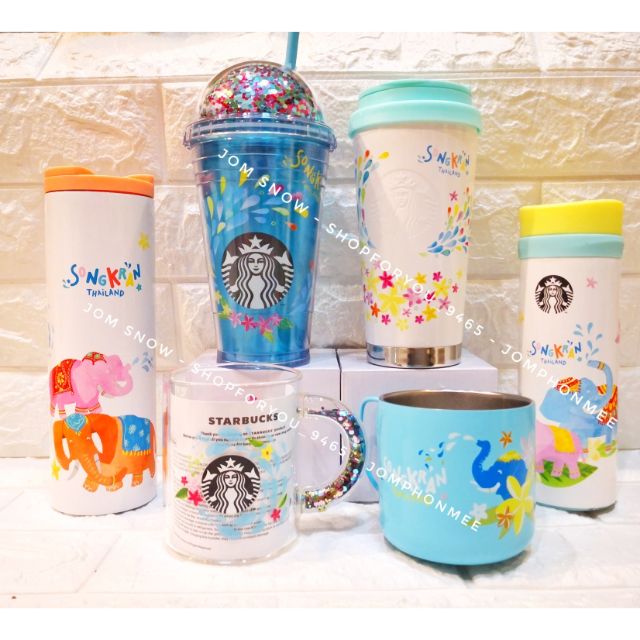 Tasse Starbucks 12oz En Acier Inox - Charm éléphant Mercure, édition Songkran Thaïlande 2018, Neuve
