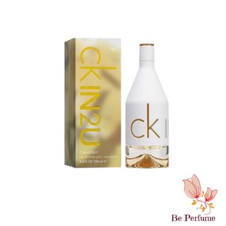 น้ำหอมแท้ Calvin Klein CK IN2U for Her EDT 100 ml. กล่องซีล