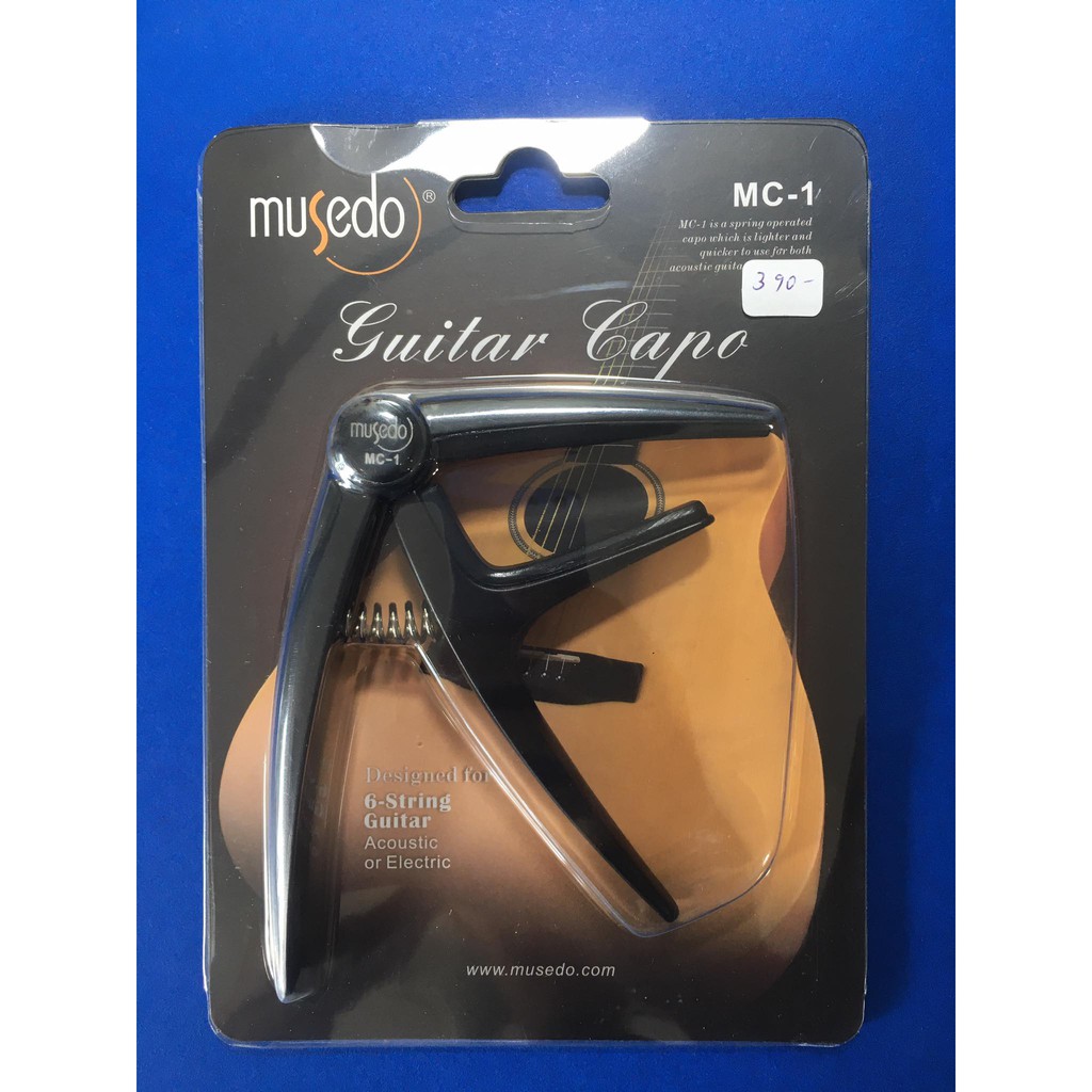 guitar-capo-ยี่ห้อ-musedo-รุ่น-mc-1