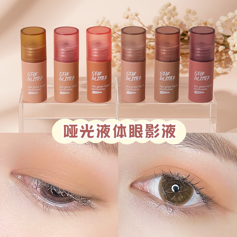 hanru-monochrome-liquid-eyeshadow-บลัชออนเนื้อแมท