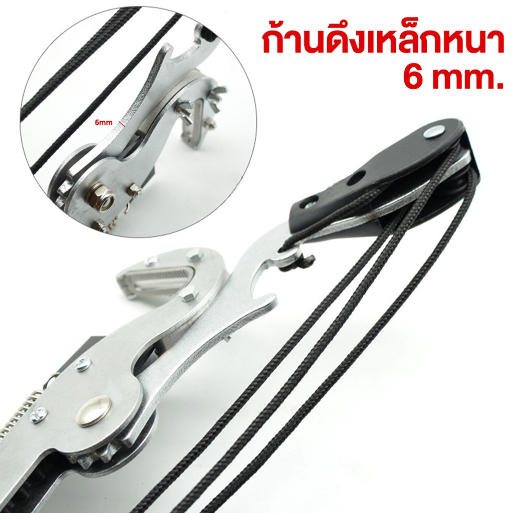 ตัดกิ่งบนความสูงได้อย่างง่ายดาย-sk5-กรรไกรตัดกิ่ง-7เมตร-กรรไกรตัดกิ่งไม้สูง-ที่ตัดกิ่งไม้-เลื่อยกิ่งสูง-เลือยตัดกิ่งไม้