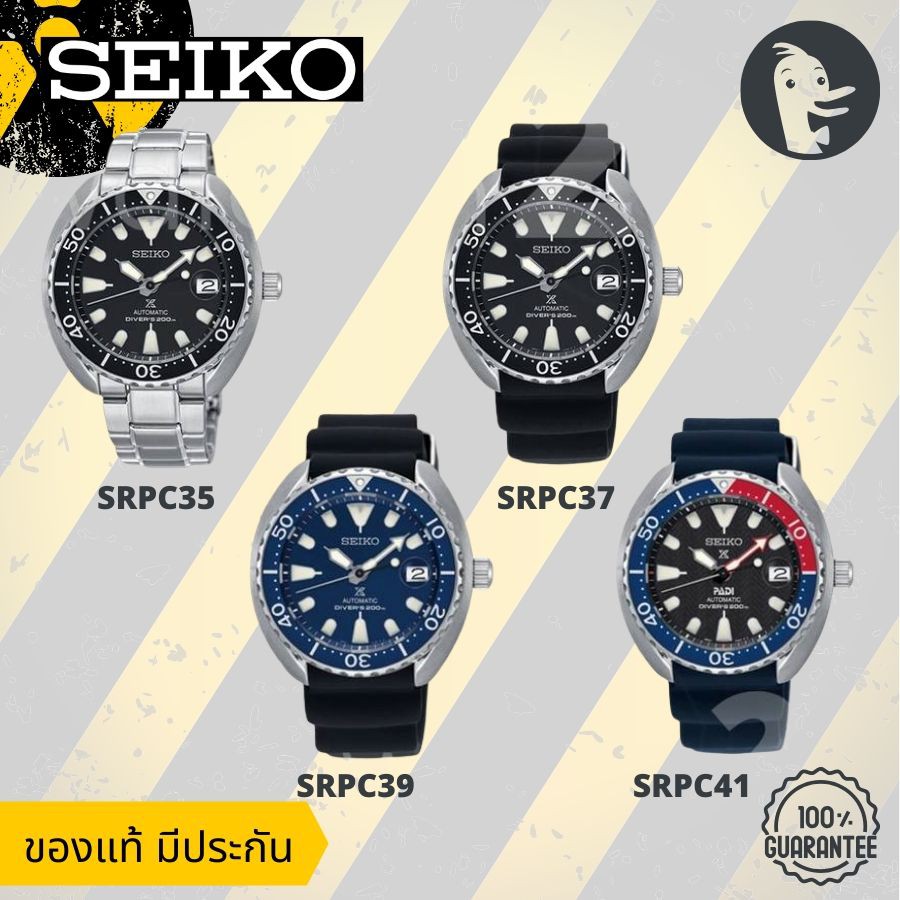 Srpc37k outlet