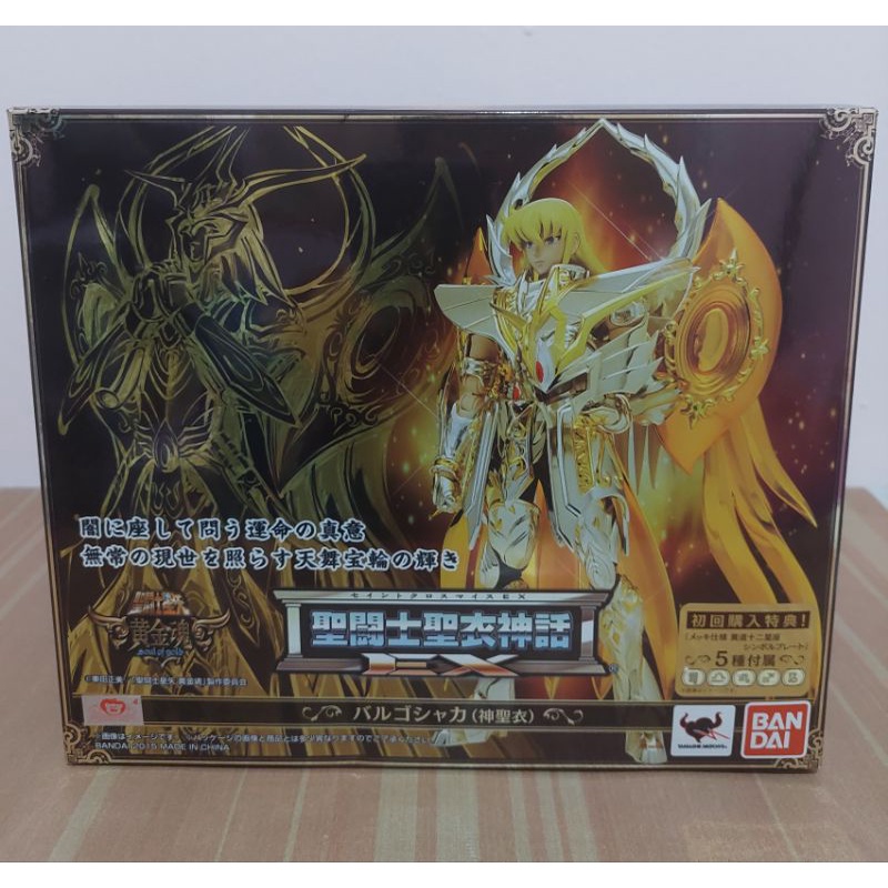 Figura De Acción Libra Dohko Gold De Saint Cloth Myth Ex | Cuotas sin interés