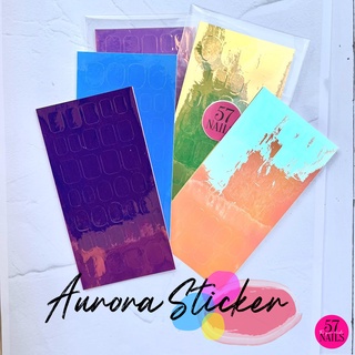 แผ่นออโรร่า สติกเกอร์ติดเล็บ 33 อัน/แผ่น Aurora Sticker 33 pcs/sheet size 6x12 cm