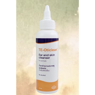 ภาพหน้าปกสินค้าTE-oticlean 115ml น้ำยาทำความสะอาดหู หมา&แมว มีตัวยา Tris EDTA ที่เกี่ยวข้อง