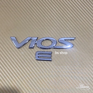 โลโก้ VIOS+E ติดท้าย Toyota vios ราคาต่อ 2 ชิ้น