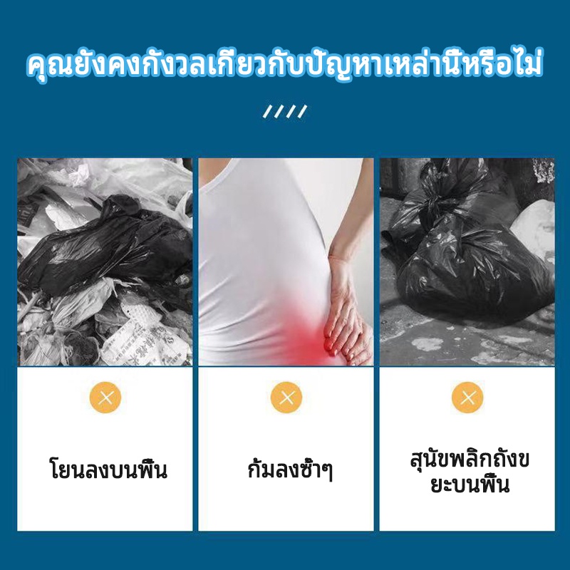 ถังขยะแขวนพับได้-ถังขยะแบบแขวน-ถังขยะพับได้-ถังขยะแบบแขวนพับได้-ถังขยะภายในบ้าน-ของใช้ในบ้าน