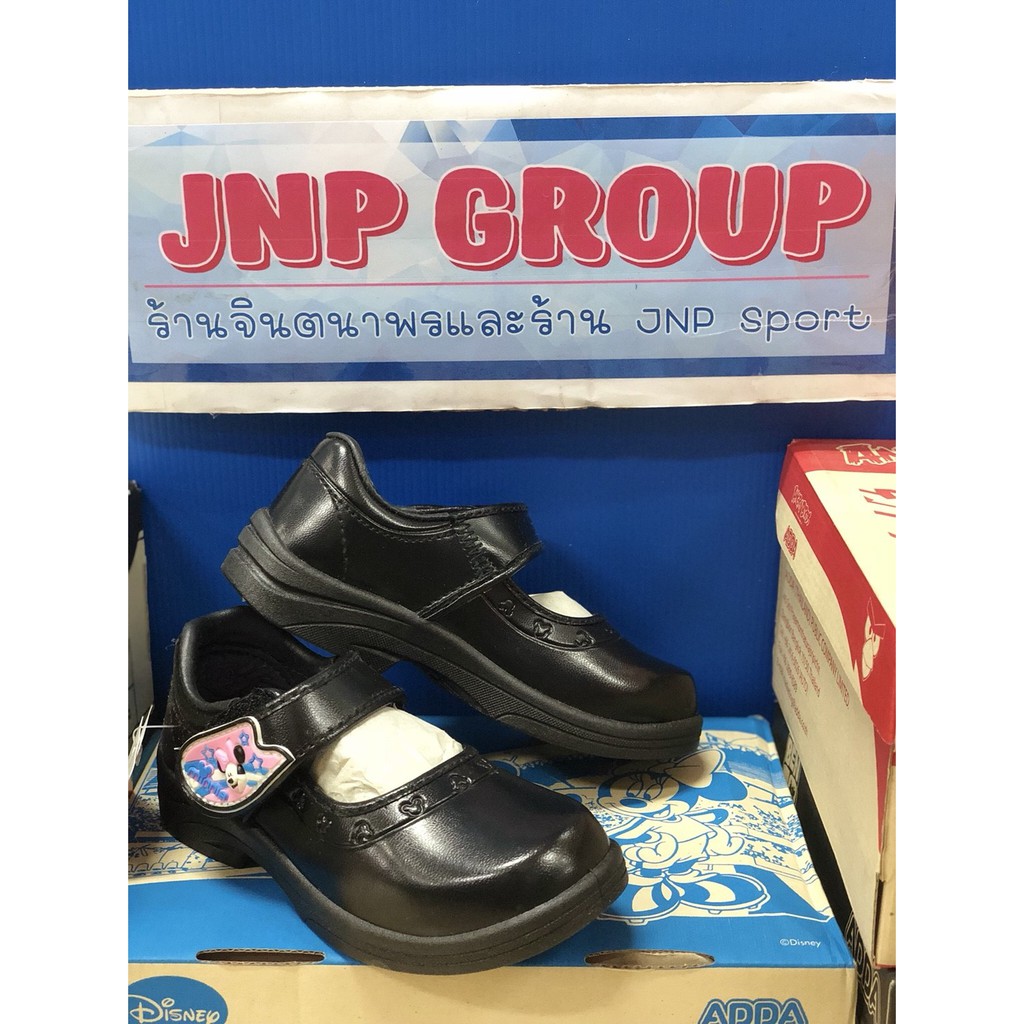 ภาพหน้าปกสินค้ารองเท้านักเรียนหญิง Minnie 100% จากร้าน jnp_sport บน Shopee