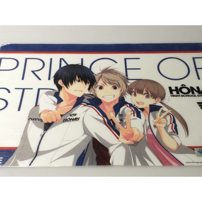 clear-poster-anime-prince-of-stride-29-5-42cm-a3