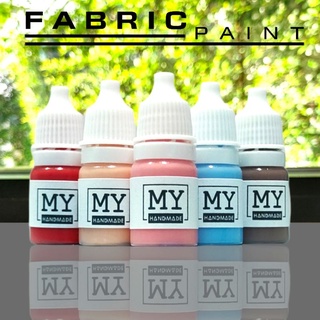 ภาพขนาดย่อของสินค้าสีเพ้นท์ผ้า ระบายสีกระเป๋าผ้า ขวดละ 17 บาท ขนาด 5ml.