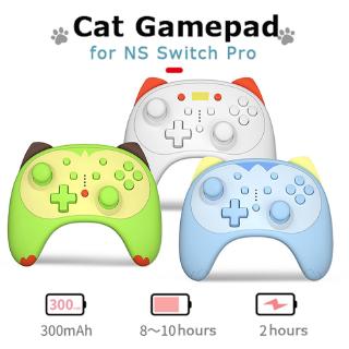 จอยเกมไร้สายสําหรับ nintendo switch pro ns