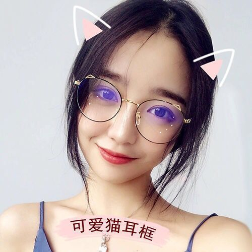 แว่นสายตาสั้นรุ่นใหม่-50-600-แว่นป้องกันสีฟ้าหูแมวน่ารักรุ่นเกาหลี