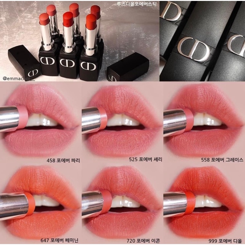 แท้-ลิป-dior-rouge-dior-forever-3-2g-คอลเลคชั่นใหม่ล่าสุด