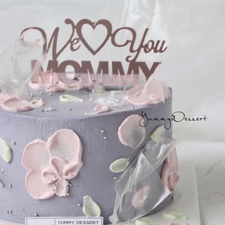 【Mom We Love You】ชุดของตกแต่งเค้กอะคริลิค รูปหัวใจ คุณภาพสูง สําหรับวันแม่
