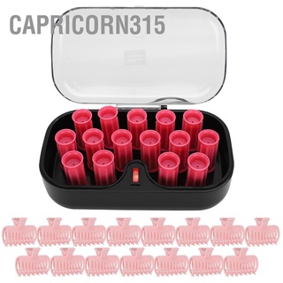 Capricorn315 15pcs Electrci Hair Perm Rods Curler Roller 30mm with Clips Clamp 110-220V
