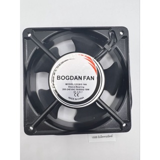 พัดลม BOGDAN FAN   12038 0.14 a ขนาด 120×120×38mm ของแท้ พร้อมส่ง