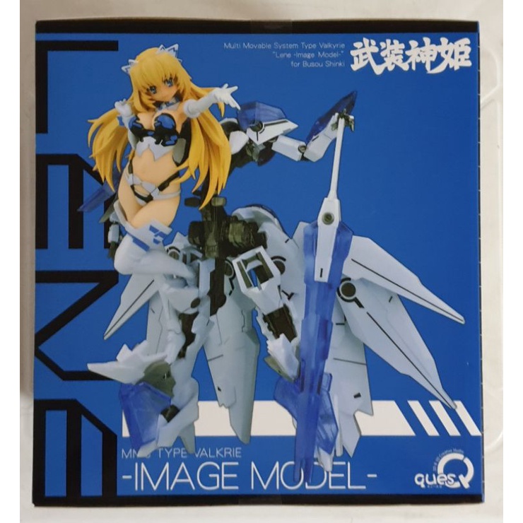 ques-q-busou-shinki-multi-movable-system-type-valkyrie-lene-image-model-ของใหม่