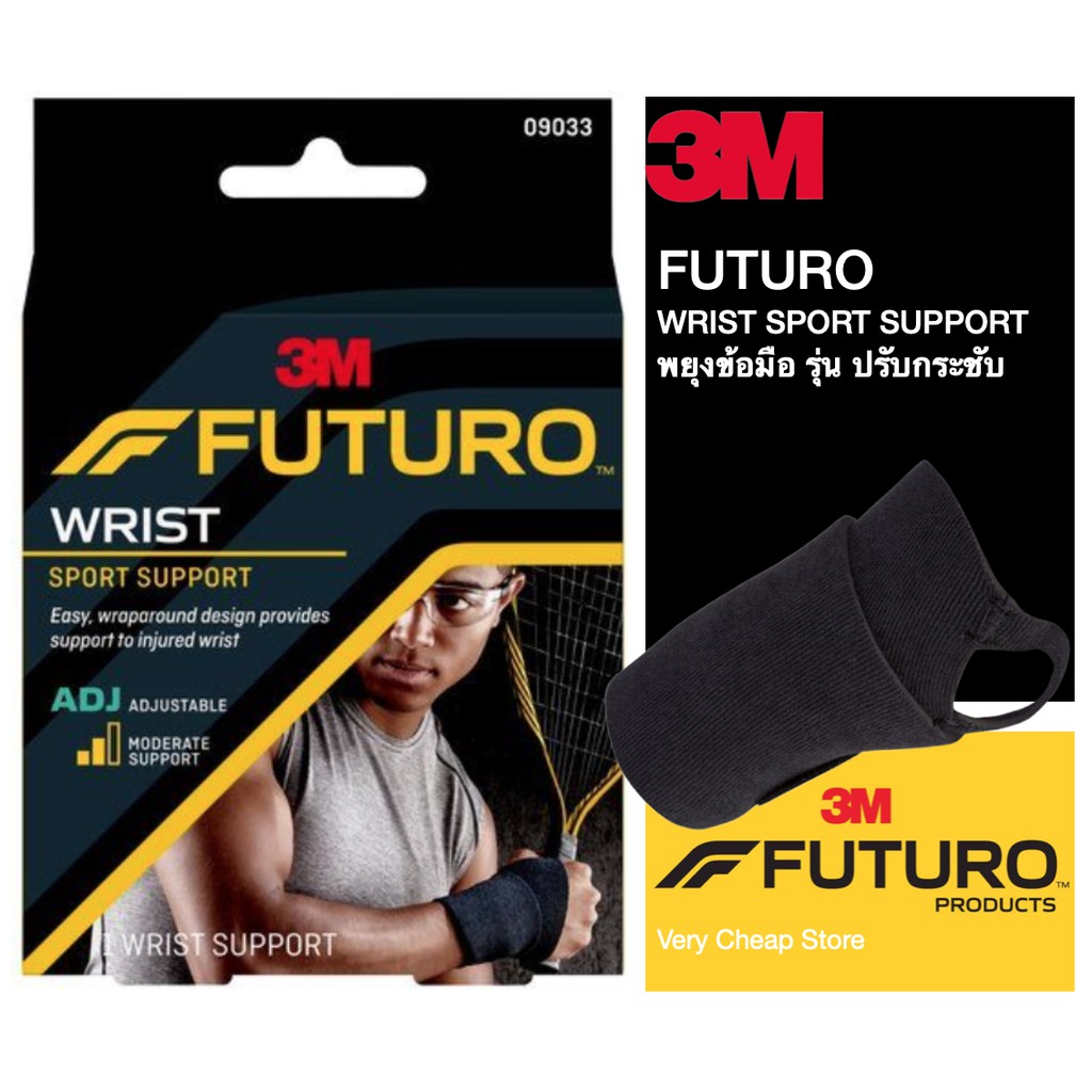Futuro sport adjustable wrist support 