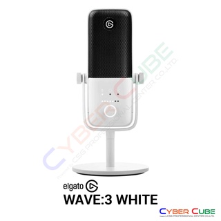 ELGATO WAVE:3 White Premium Microphone and Digital Mixing Solution ( ไมโครโฟน )