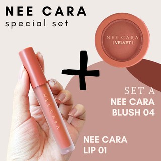 โปรโมชั่นสุดคุ้ม Nee Cara Velvet Matte Lip01 Glaze + Nee Cara Velvet Blush 04