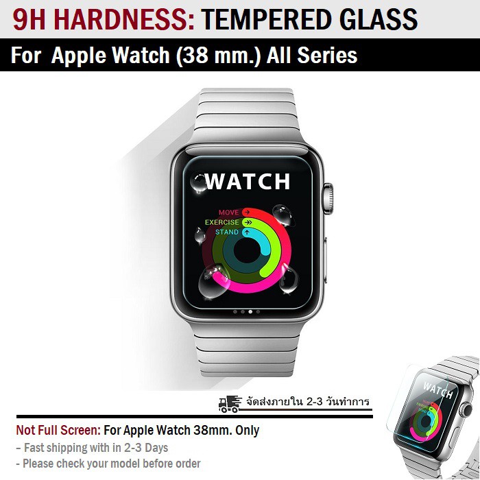 กระจก-กันรอย-ฟิลม์กระจก-apple-watch-38-mm-ทุกซีรีย์-ขนาด-ไม่เต็มจอ-9h-tempered-glass-screen-protector
