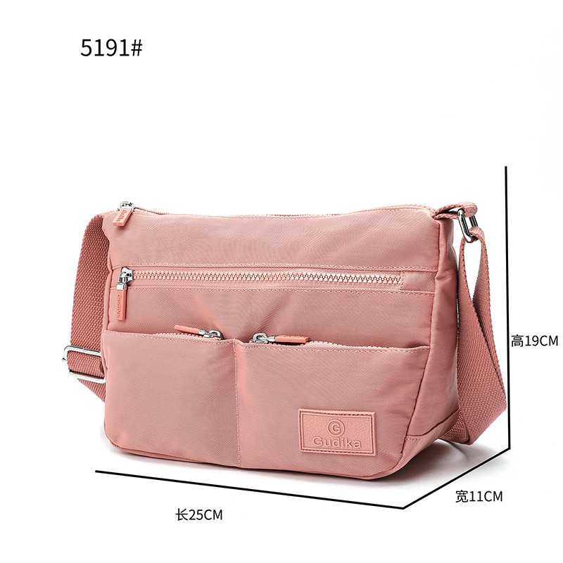 gudika-พร้อมส่ง-กระเป๋าสะพายข้าง-ผู้หญิง-กระเป๋าสะพายข้างแฟชั่น-กระเป๋า-ผู้หญิง-กันน้ำ100-รุ่น-5191